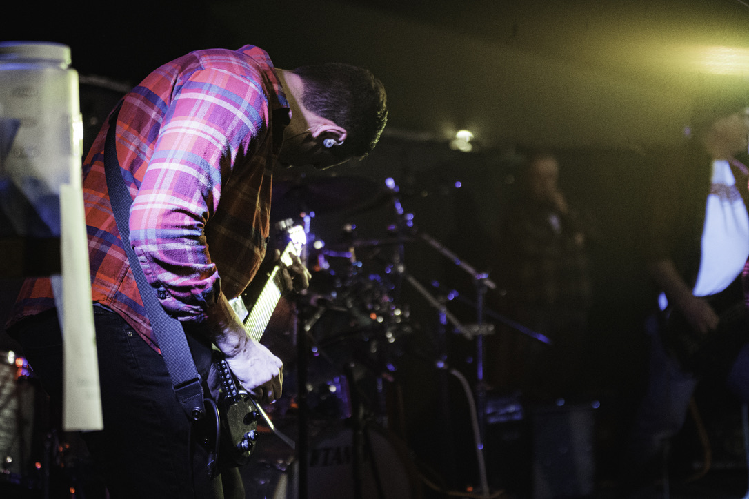 Guitar
